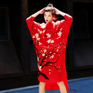 此岸歌声*红底玉兰花绣大袍子  练霓裳（限期，七折）售完即止