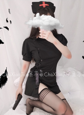 茶小啾暗黑系性感制服套装黑色护士短裙装诱惑家居服侧扣裙装长衣