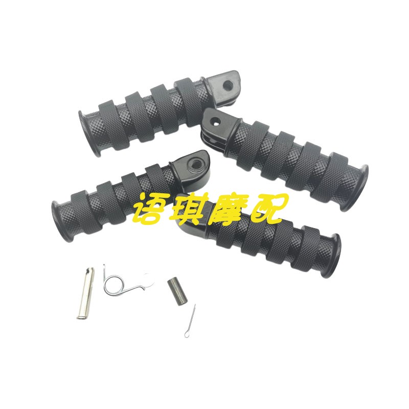 钱江凯威荣光QJ200-2H左右前脚蹬