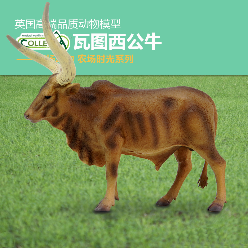 英国模型认知玩具摆件农场动物