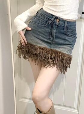 Ruibbit牛仔毛毛包臀短裙秋冬女半身裙辣妹美式复古y2k蓝色拼接