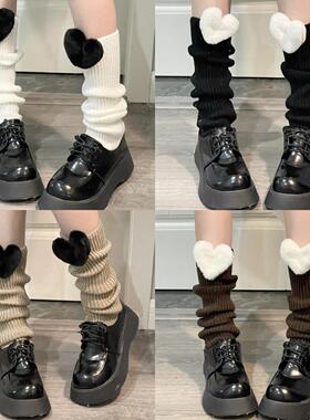 Ruibbit搭配爱心毛绒小腿袜日系jk制服Y2K堆堆袜针织腿辣妹少女