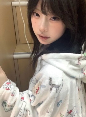 Ruibbit原创kitty印花斗篷睡衣法兰绒秋冬套装家居服女小众长裤