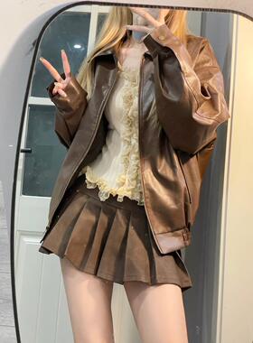 Ruibbit棕色皮衣套装女秋冬复古休闲宽松百褶裙pu皮半身裙辣妹