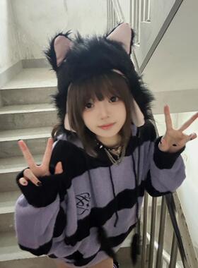 Ruibbit原创魔女条纹毛衣紫黑色长袖连帽少女宽松y2k刺绣星星