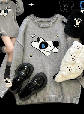 Ruibbit原创流汗小狗毛衣套头长袖圆领灰色日系可爱少女宽松秋冬