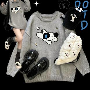 Ruibbit原创流汗小狗毛衣套头长袖圆领灰色日系可爱少女宽松秋冬