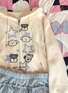 Ruibbit原创星星小狗印花外套连帽短款卫衣加绒杏色少女亚文化