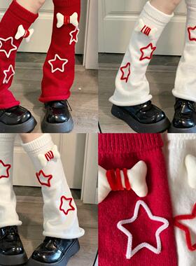 Ruibbit骨头星星玩偶喇叭袜y2k少女白色亚文化辣妹小众腿套显瘦