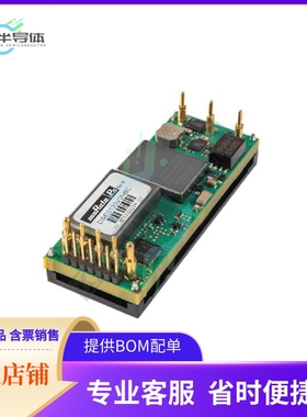 DCE0133V2PBRC【DC DC CONVERTER 12V 396W】