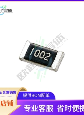 RGV3216P-3603-B-T1【RES 360K OHM 0.1% 1/4W 1206】