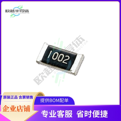 RGV3216P-1603-B-T1【RESISTOR THIN FILM ANTIC SULFUR】