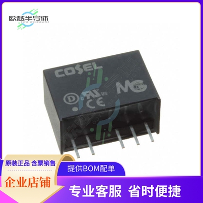 MGW1R54815【DC DC CONVERTER +/-15V】