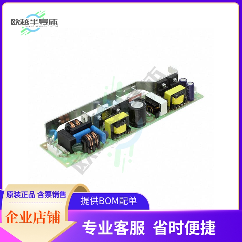 LEA75F-48-Y【AC/DC CONVERTER 48V 75W】