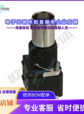 5413476-2[连接器CONN BNC JACK STR 50 OHM PCB]