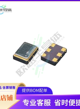 VTEUMLJANF-61.440000《XTAL OSC VCXO 61.4400MHZ CMOS》