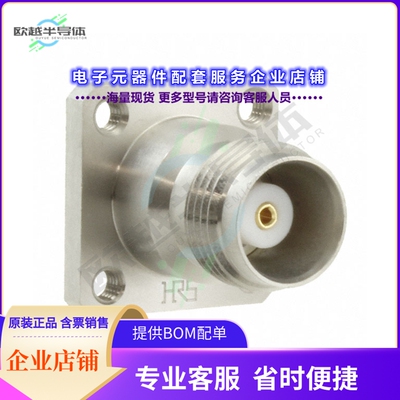 HRMJ-TNCJ-PA(40)[连接器COAX ADAPT SMA TO TNC]