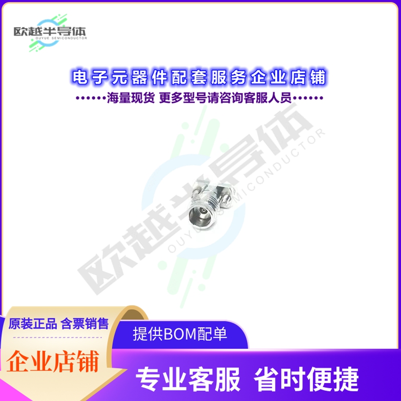 VC01FS002[连接器VERTICAL  1.85 MM CONNECTO]