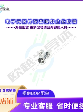 VC01FS002[连接器VERTICAL  1.85 MM CONNECTO]