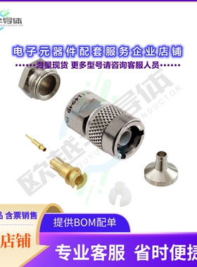 PL155-47[连接器TRS PL155-47 TWINAXIAL CONNECTOR]