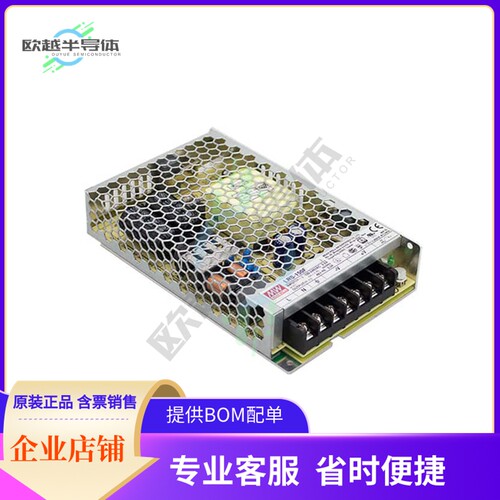 LRS-150F-24【AC/DC CONVERTER 24V 156W】