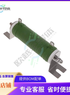 TE50B22RJ【RES CHAS MNT 22 OHM 5% 50W】