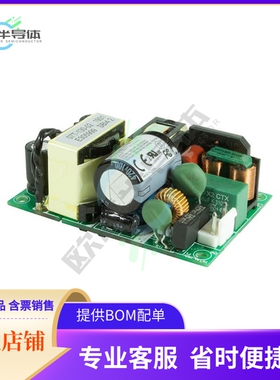 CFM130S360【AC/DC CONVERTER 36V 101W】