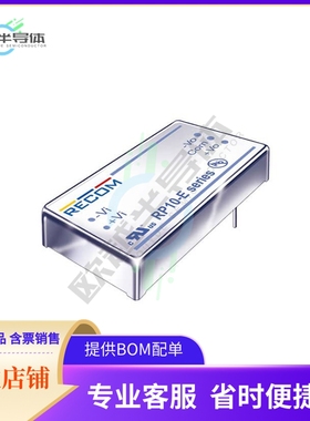 RP10-2412SE/P【DC DC CONVERTER 12V 10W】