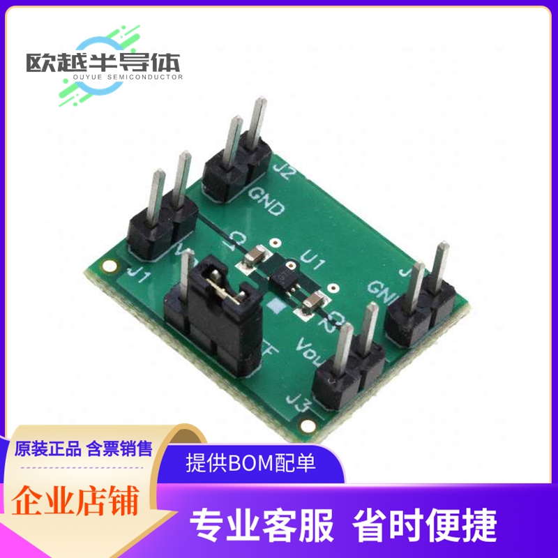 线性评估板TPS72718DSEEVM-406【EVAL MODULE FOR TPS72718DSE-40