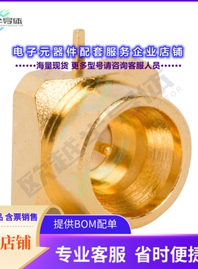 925-143J-51P[连接器CONN SMPM JACK 50 OHM]