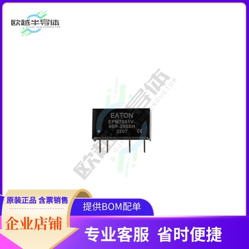 EPM7121V-12R-084SH【DC DC CONV 1W 12VIN 12VOUT 84MA】