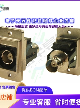 CP30737M440[连接器COAX ADAPT BNC TO BNC]