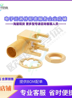 PE44376[连接器RP MCX Jack Right Angle Bulkhead]