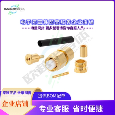 PE45008[连接器RP-SMA Male Connector Crimp/Sold]
