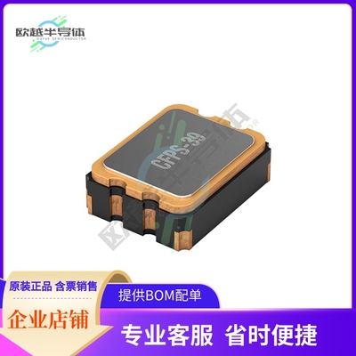 LFSPXO025497REEL《XTAL OSC XO 30.0000MHZ CMOS SMD》