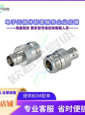 AXA-NFBF[连接器COAX ADAPT BNC TO N]