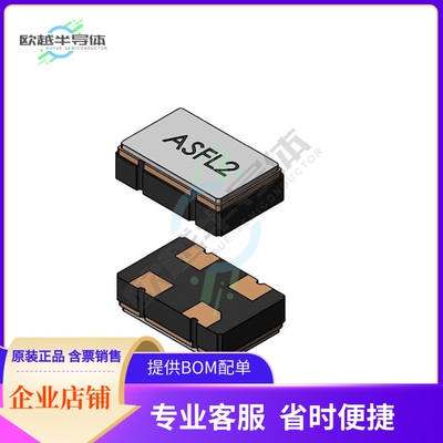 ASFL2-25.000MHZ-EC-T《XTAL OSC XO 25.0000MHZ HCMOS TTL》