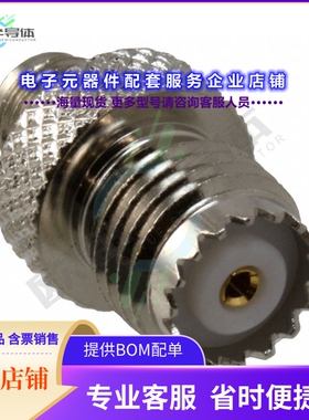 242119[连接器COAX ADAPT SMA TO UHF]
