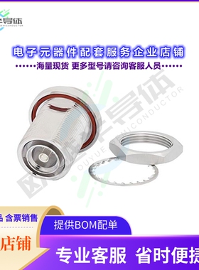 PE91038[连接器COAX ADAPT 7/16 DIN TO 7/16 DIN]