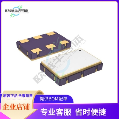 FXO-PC735RGB-312.5《XTAL OSC XO 312.5000MHZ LVPECL》