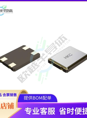 7050S41356BMDAEDDCK-CT《CRYSTAL 13.568MHZ -10 ~ +60C 10P》