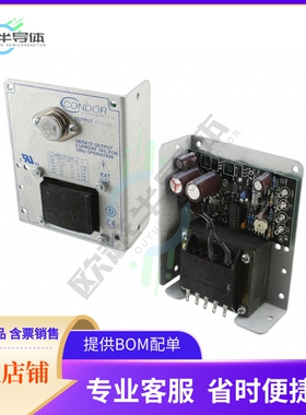HA24-0.5-A+G【AC/DC CONVERTER 24V 12W】