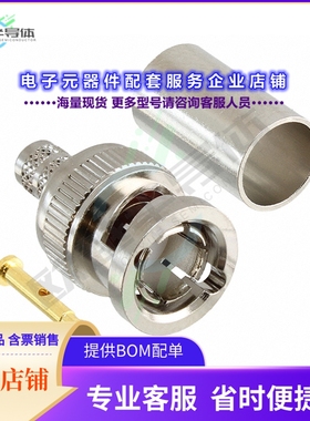 112951-11[连接器CONN BNC PLUG STR 75 OHM CRIMP]