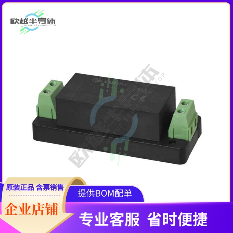 PSK-S6C-3-T【AC/DC CONVERTER 3.3V 4.1W】