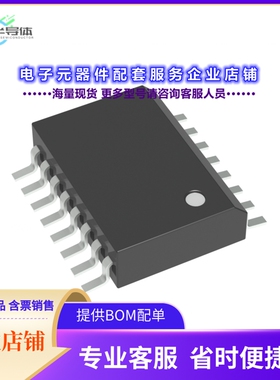 SA571DR2G 【IC COMPANDOR 16SOIC】