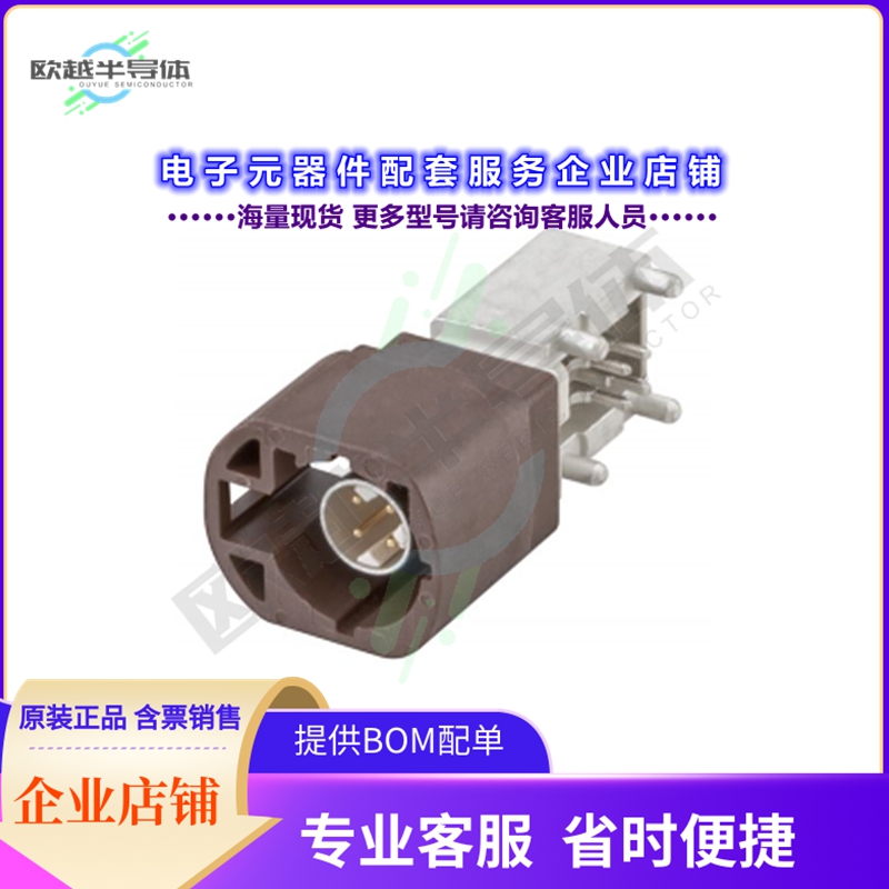 D4S20D-40MA5-F[连接器CONN HSD FAKRA PLUG R/A 100OHM]