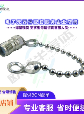 ST1824F[连接器TERM JACK SMA SS 1.3 VSWR]