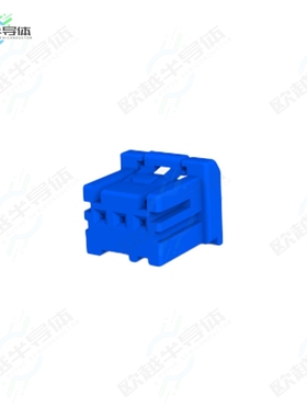 2-1903389-3[连接器CONN PLUG HSG 3POS 2.50MM]