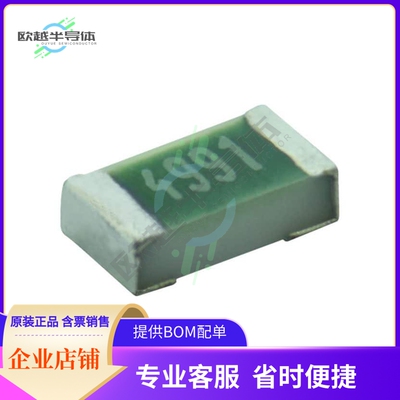 TNPW0603137KBEEA【RES 137K OHM 0.1% 1/10W 0603】