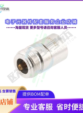 PE6TR1143[连接器2 Watt RF Load DC to 12 GHz With]